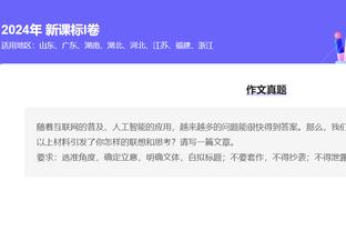 188金宝搏网页打不开截图2